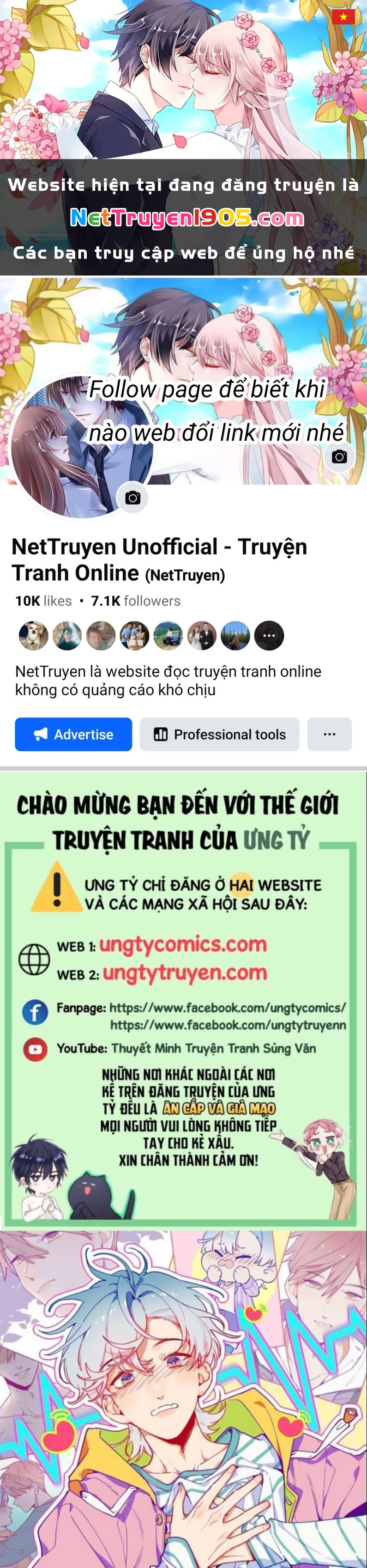 Cuộc Chiến Không Rung Động Chapter 29 - 1