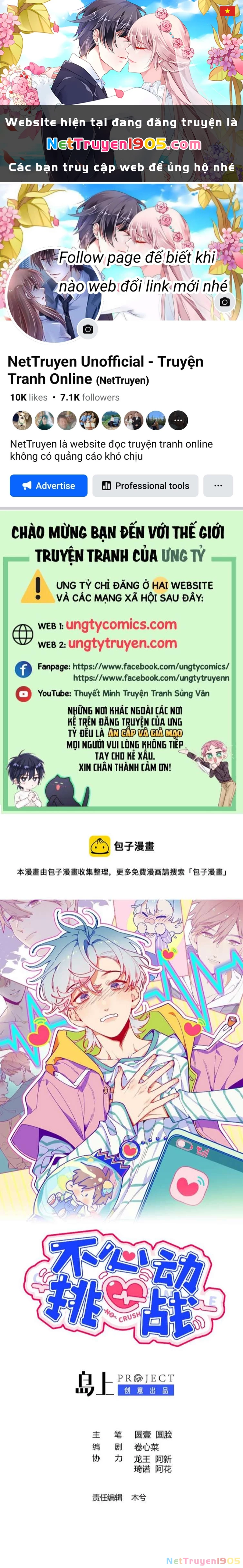 Cuộc Chiến Không Rung Động Chapter 30 - 1