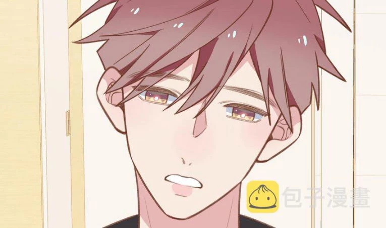 Cuộc Chiến Không Rung Động Chapter 39 - 32