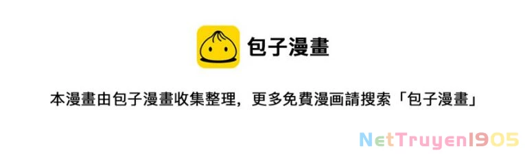 Cuộc Chiến Không Rung Động Chapter 39 - 50