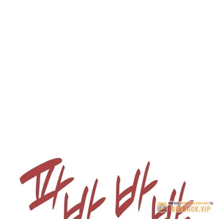 Vị Vua Mạnh Nhất Đã Trở Lại Chapter 143 - 213
