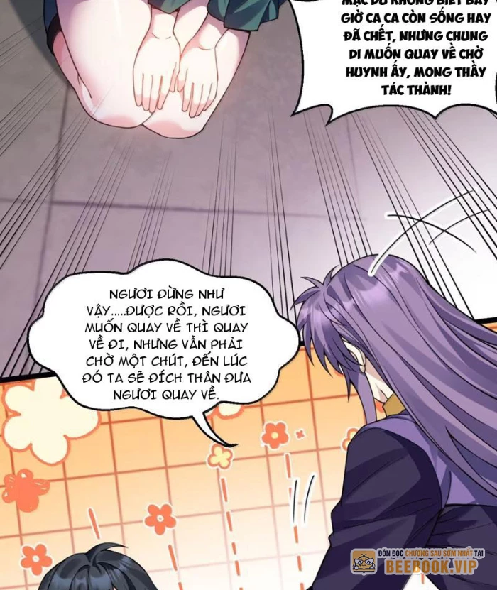 Hảo Đồ Nhi Hãy Tha Cho Vi Sư Chapter 368 - 6