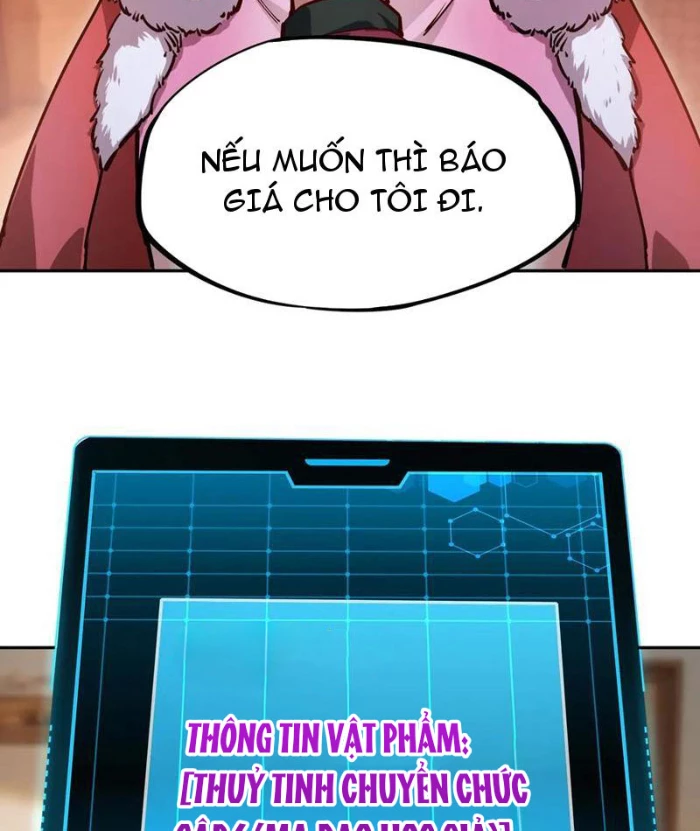 Toàn Dân Đoạt Tháp: Ta Đã Sớm Thông Qua Tầng 999 Chapter 12 - 43