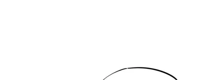 Toàn Dân Đoạt Tháp: Ta Đã Sớm Thông Qua Tầng 999 Chapter 13 - 55