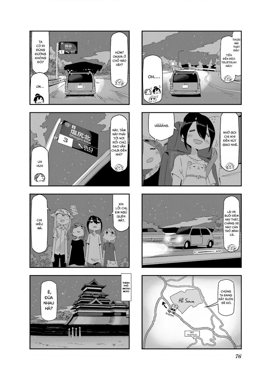 Mono Chapter 8 - 5