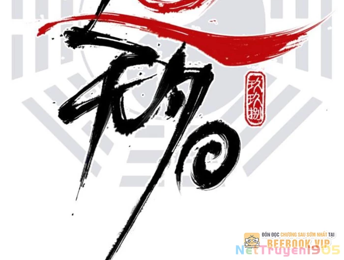Đạo Vô Danh Chapter 19 - 12