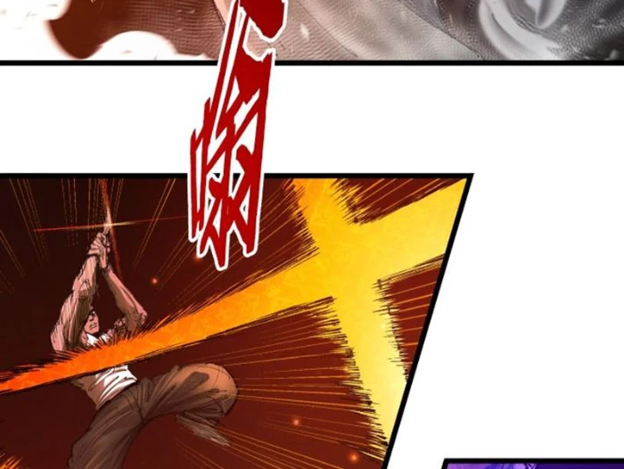 Đạo Vô Danh Chapter 20 - 5
