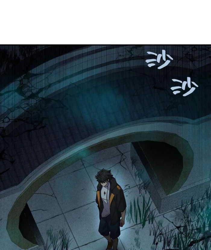 Linh Cảnh Hành Giả Chapter 14 - 44
