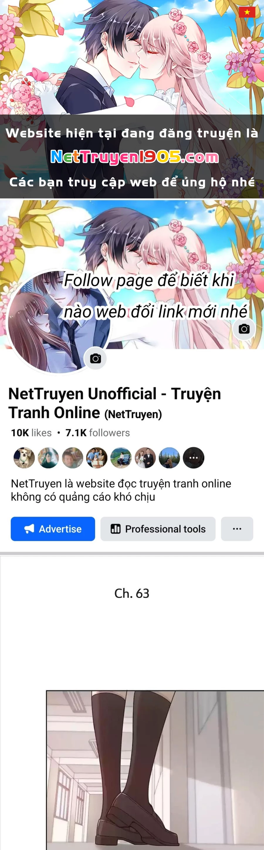 Giờ nay cô ấy cũng rất dễ thương Chapter 63 - 1