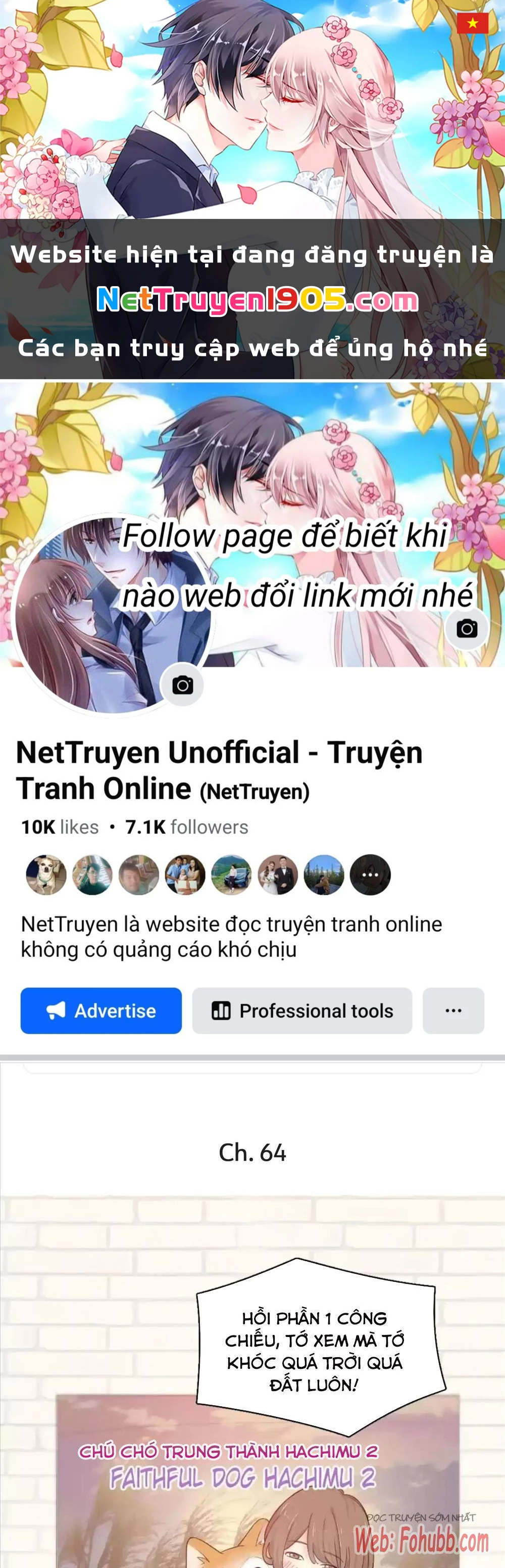 Giờ nay cô ấy cũng rất dễ thương Chapter 64 - 1