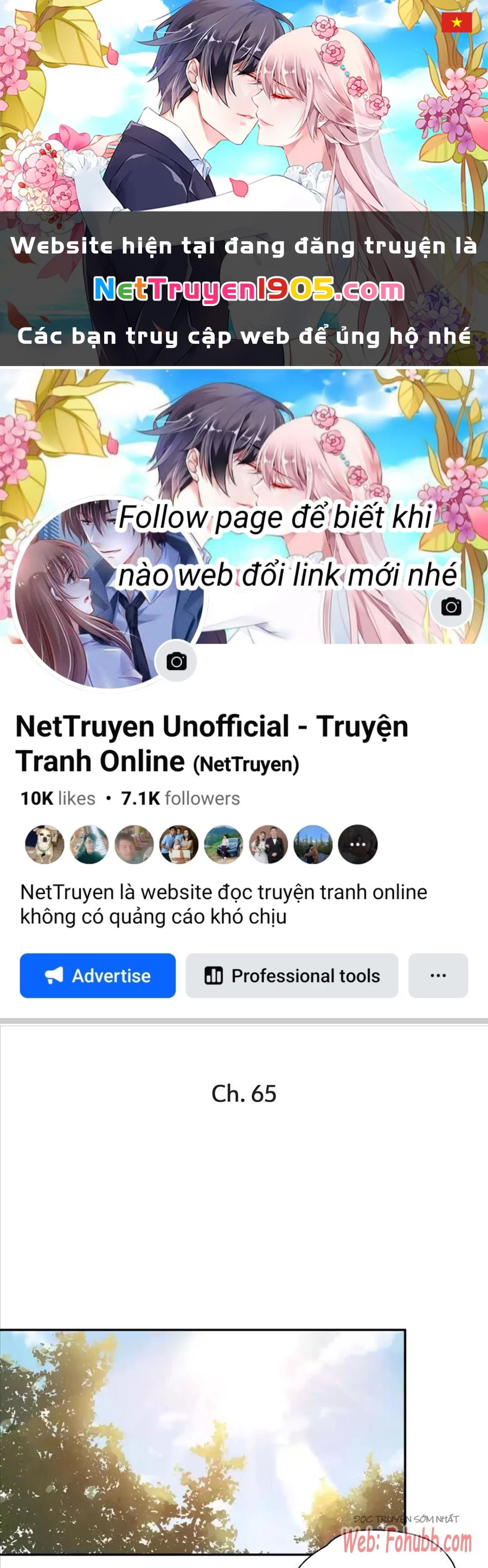 Giờ nay cô ấy cũng rất dễ thương Chapter 65 - 1