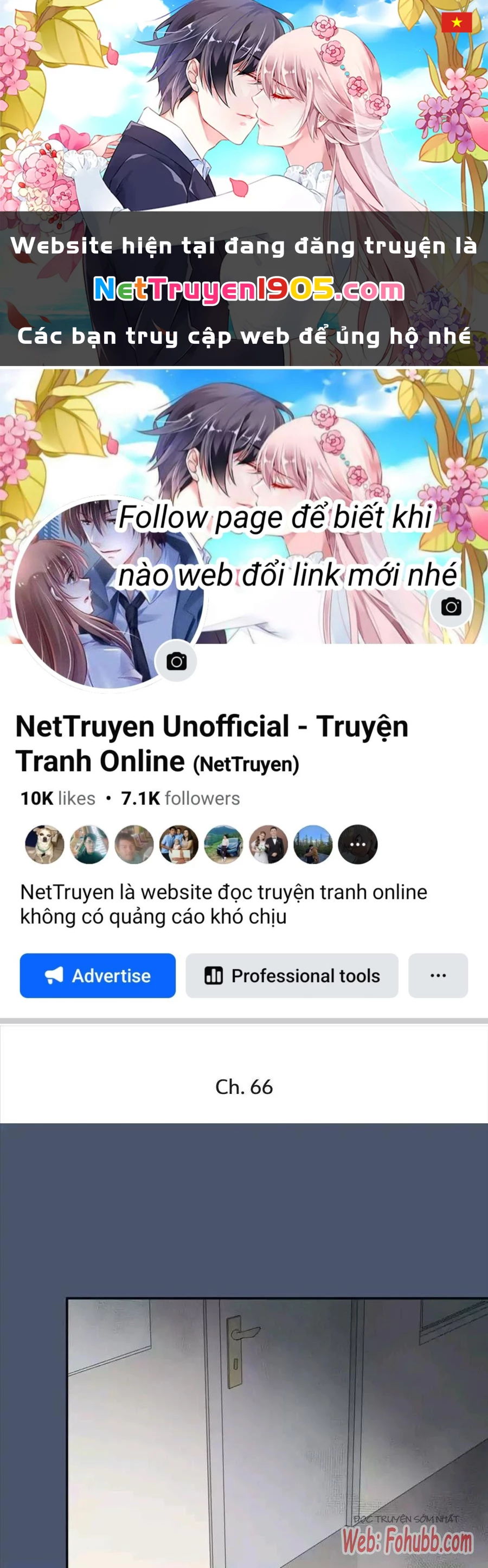 Giờ nay cô ấy cũng rất dễ thương Chapter 66 - 1