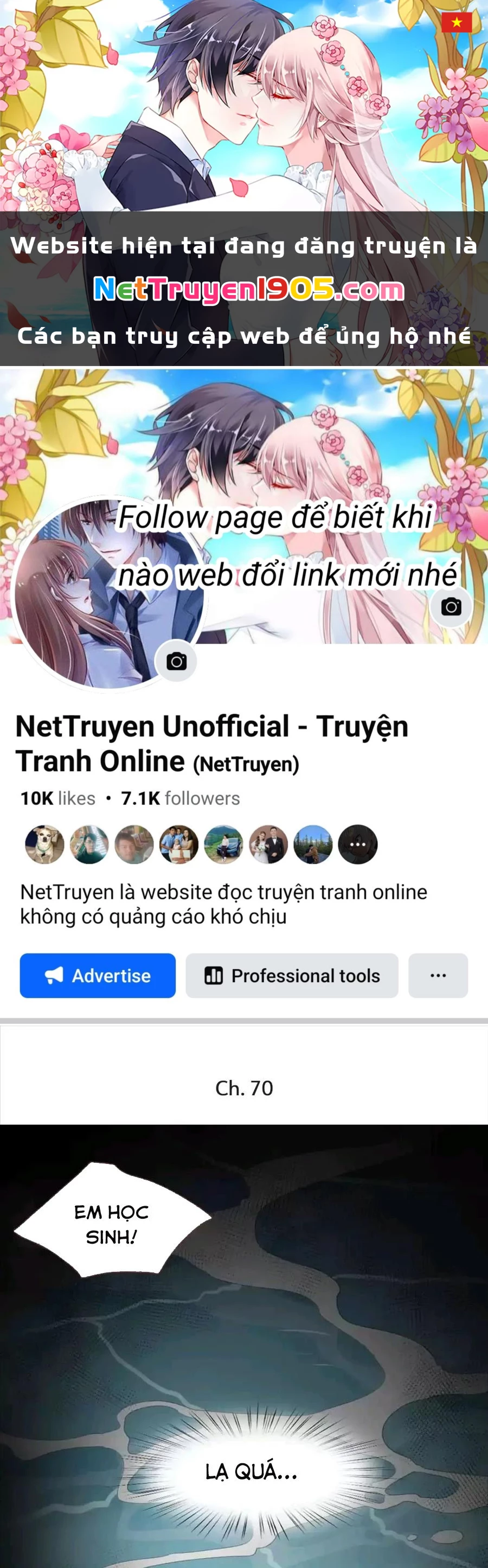 Giờ nay cô ấy cũng rất dễ thương Chapter 70 - 1