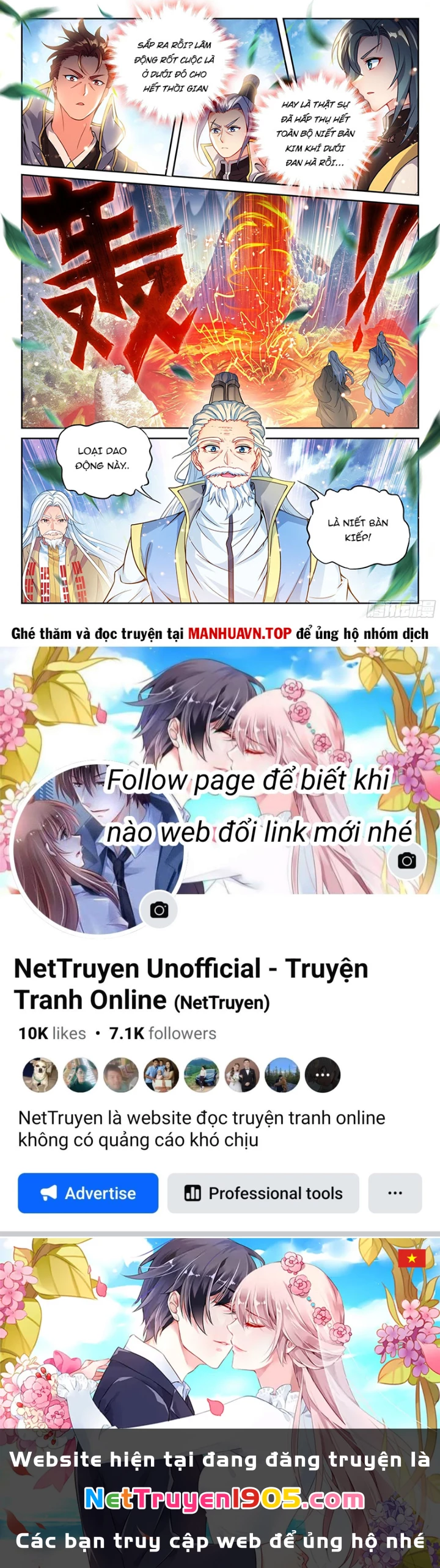 Võ Động Càn Khôn Chapter 253 - 16