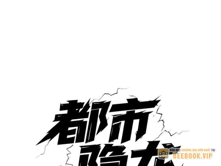 Ẩn Long Đô Thị Chapter 7 - 12