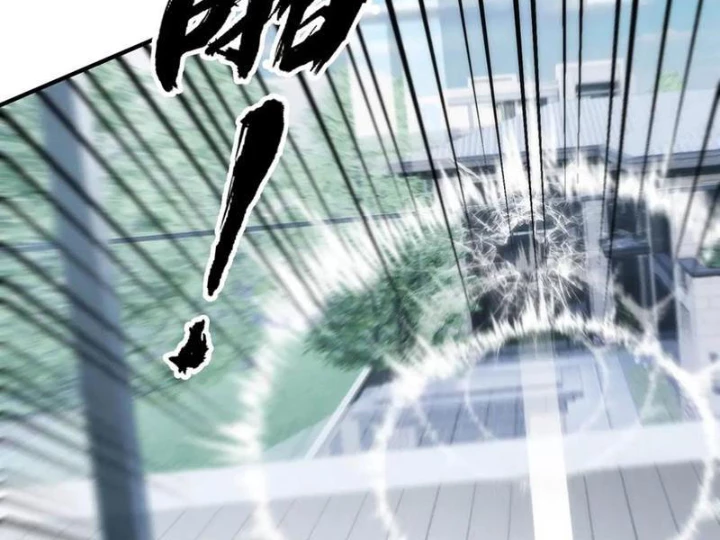 Ẩn Long Đô Thị Chapter 7 - 44