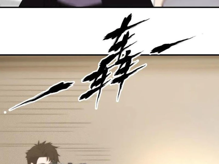 Ẩn Long Đô Thị Chapter 7 - 61