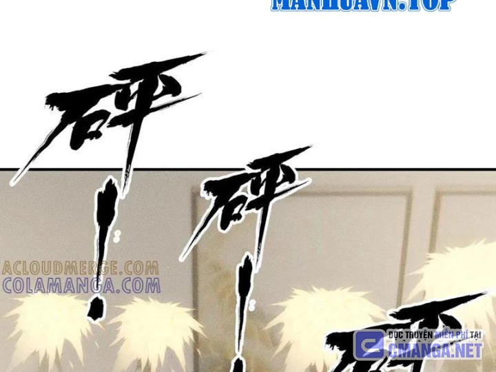 Ẩn Long Đô Thị Chapter 7 - 81