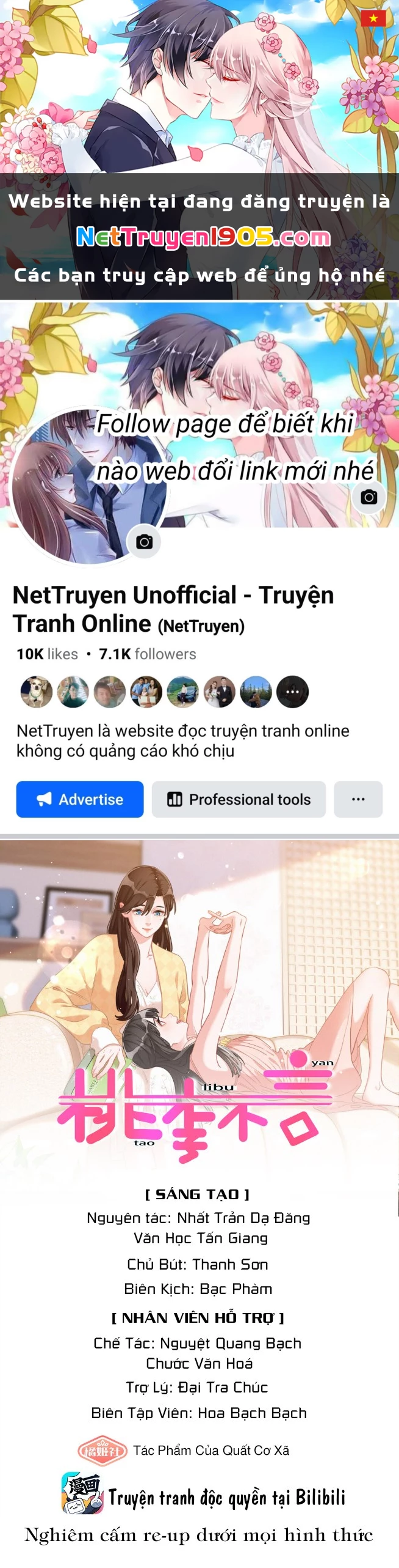 Đào lý bất ngôn Chapter 2 - 1