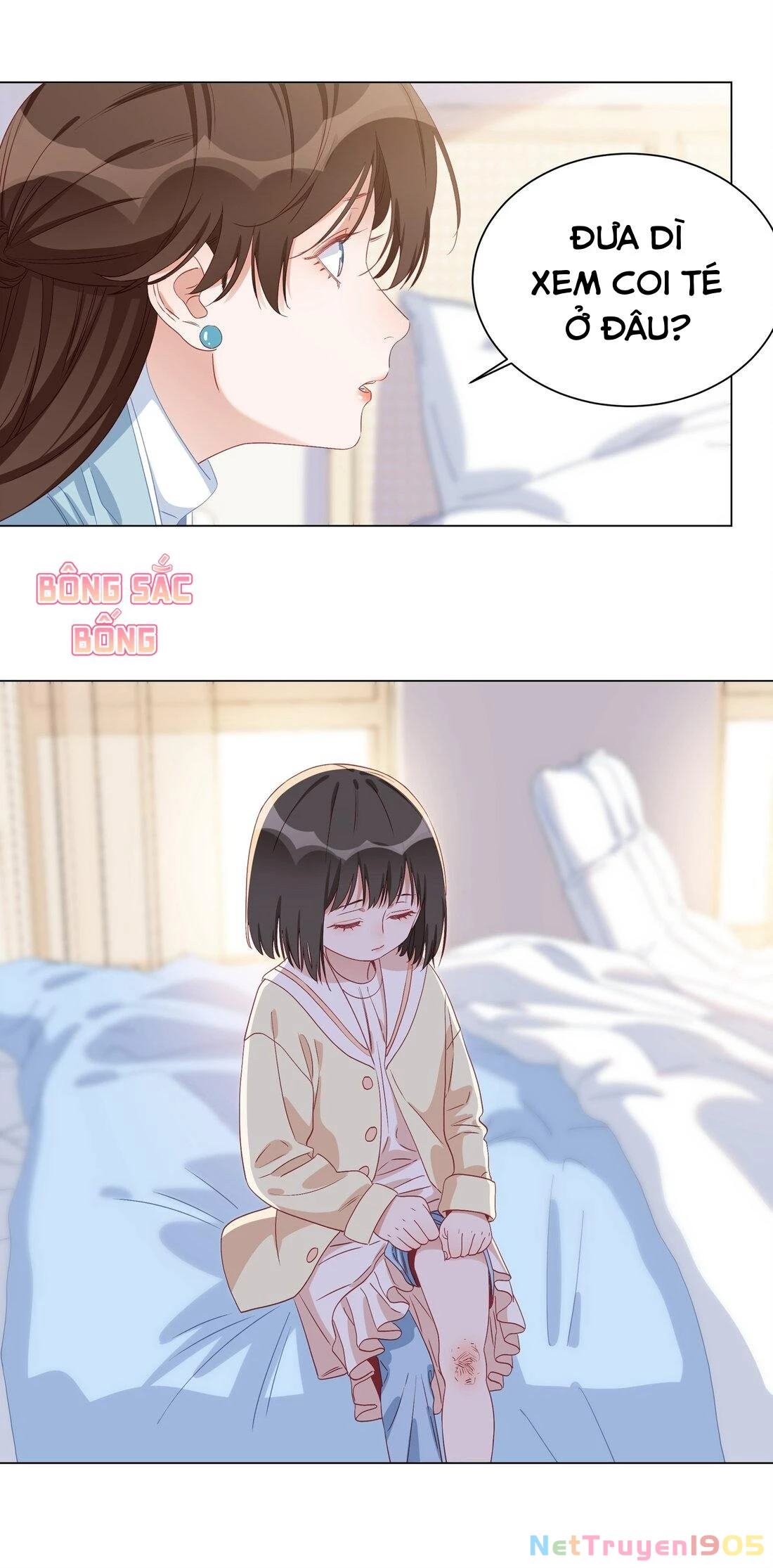 Đào lý bất ngôn Chapter 7 - 16