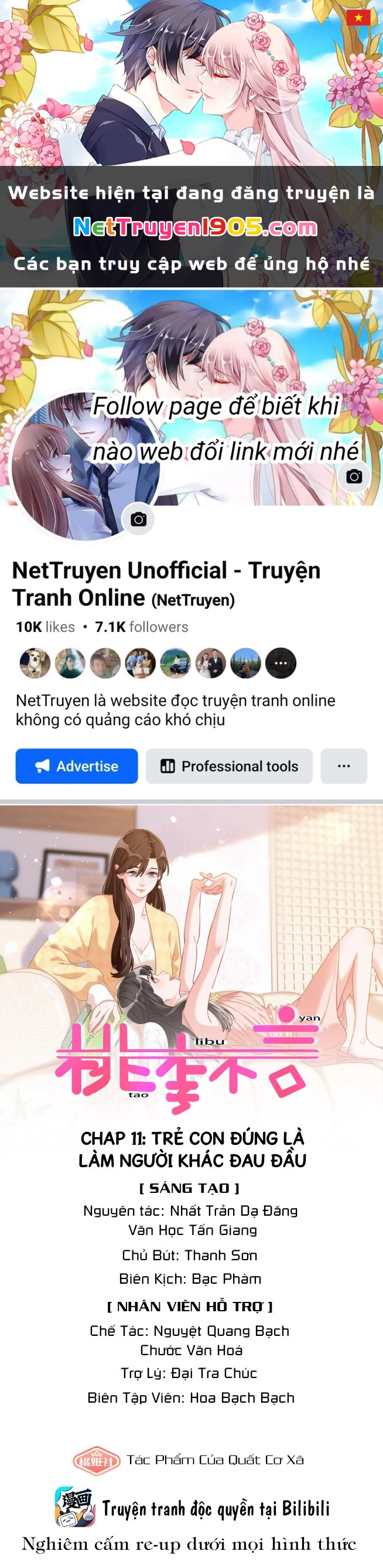 Đào lý bất ngôn Chapter 11 - 1