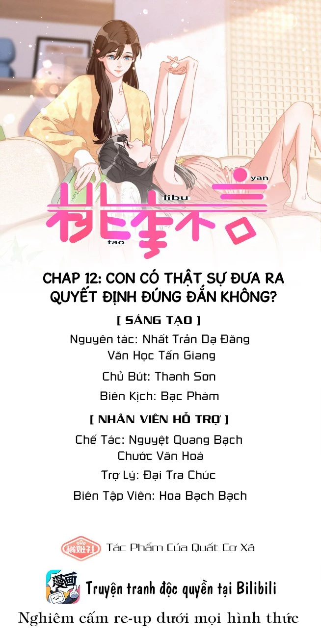 Đào lý bất ngôn Chapter 12 - 2