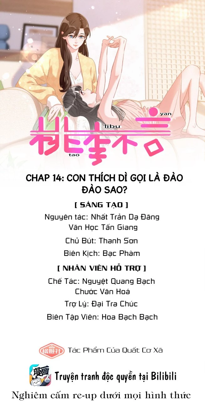 Đào lý bất ngôn Chapter 14 - 2