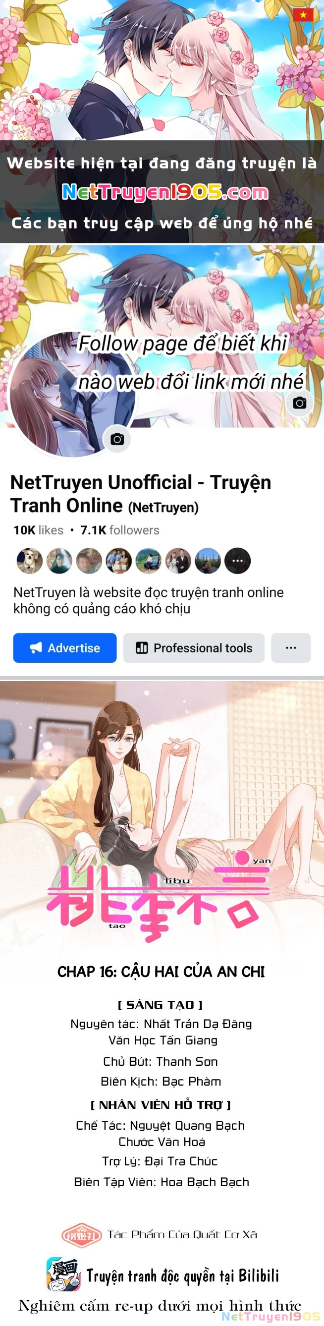 Đào lý bất ngôn Chapter 16 - 1