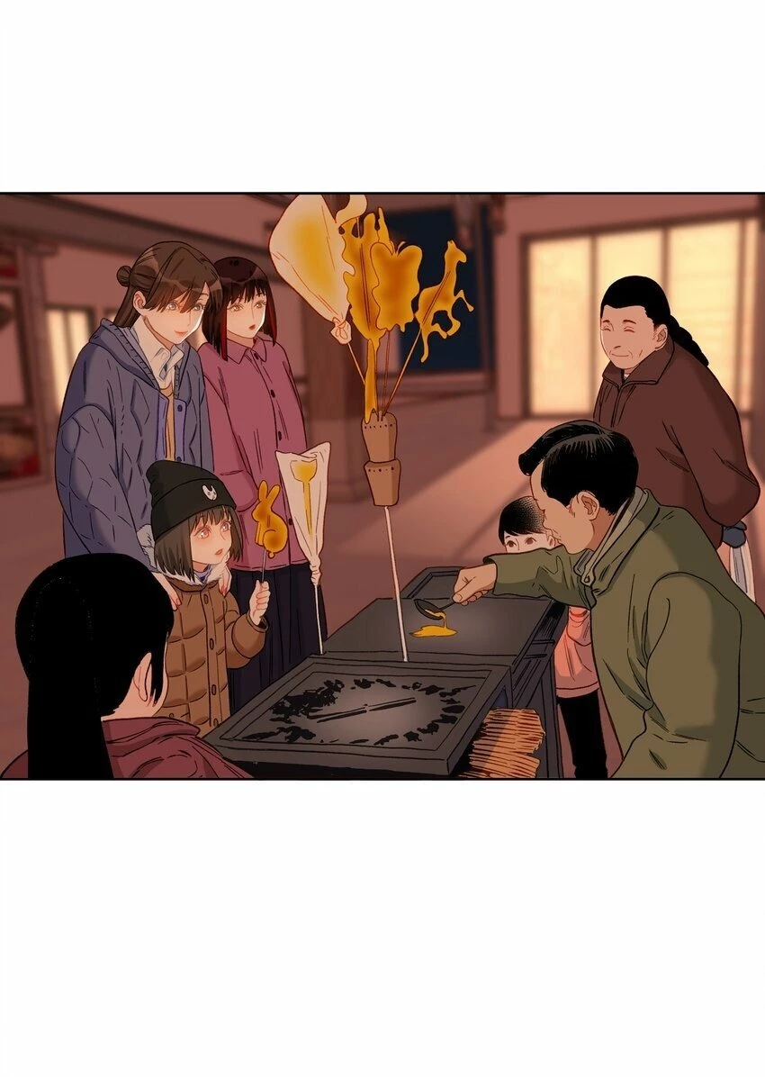 Đào lý bất ngôn Chapter 18 - 28