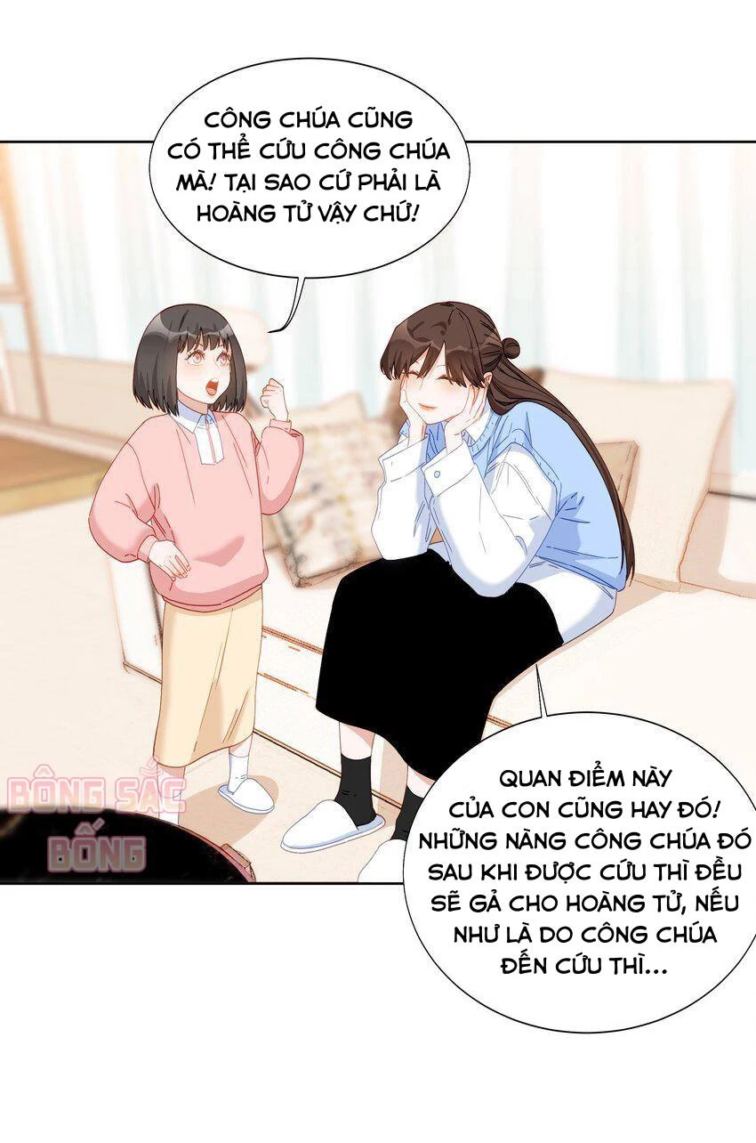 Đào lý bất ngôn Chapter 20 - 31
