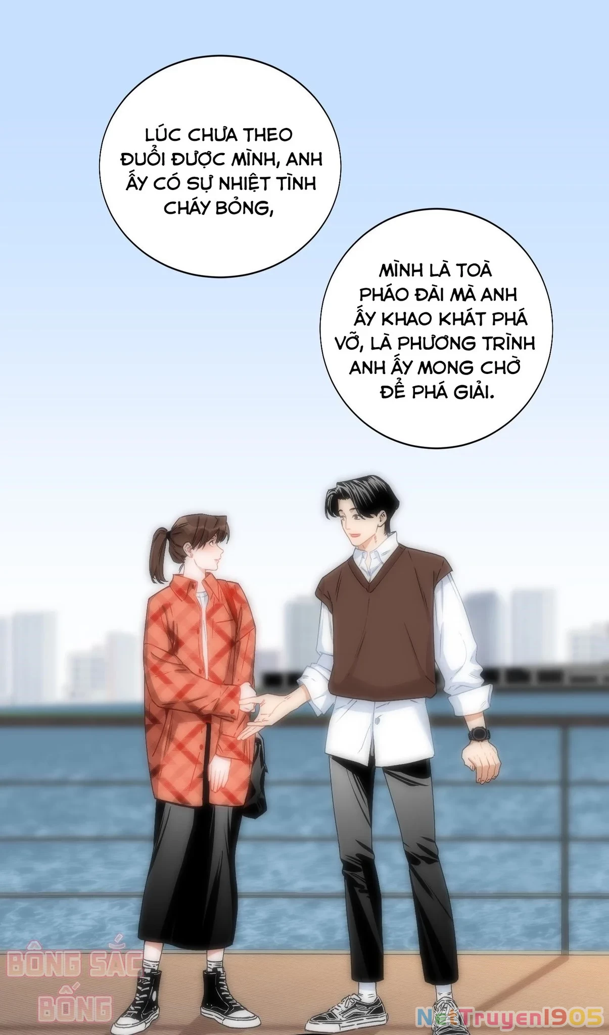 Đào lý bất ngôn Chapter 26 - 7