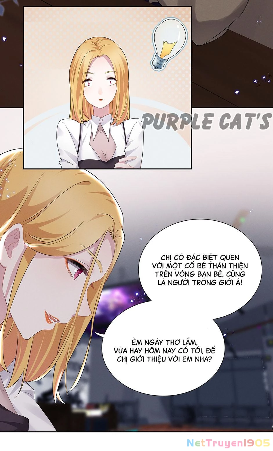 Nữ Thần Ghen Tuông Nhất Vũ Trụ Chapter 1 - 23