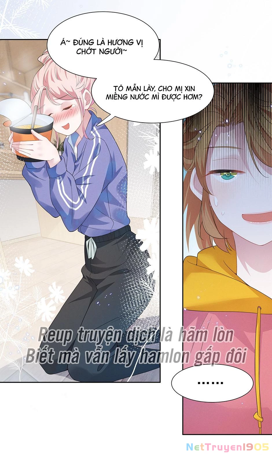 Nữ Thần Ghen Tuông Nhất Vũ Trụ Chapter 4 - 7