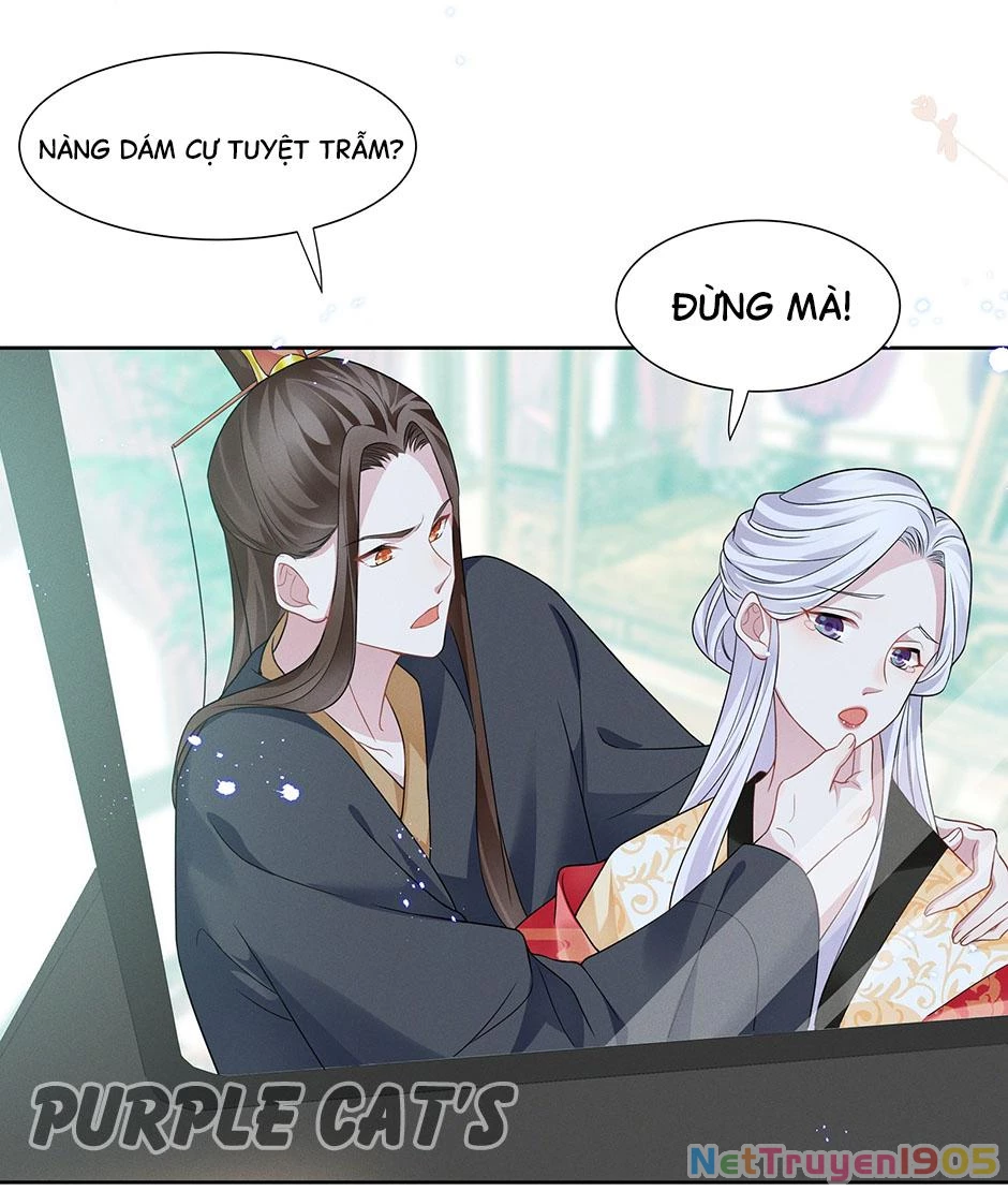 Nữ Thần Ghen Tuông Nhất Vũ Trụ Chapter 8 - 21