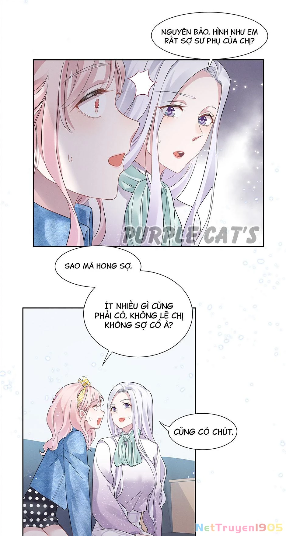 Nữ Thần Ghen Tuông Nhất Vũ Trụ Chapter 12 - 17