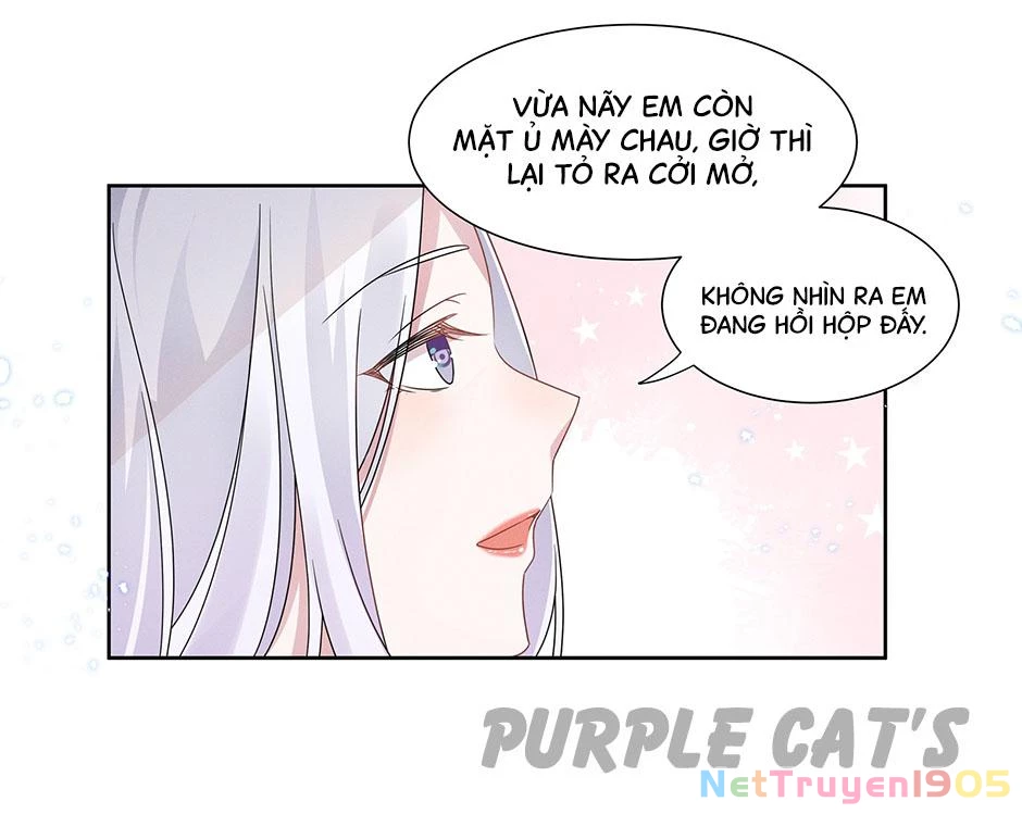 Nữ Thần Ghen Tuông Nhất Vũ Trụ Chapter 12 - 21