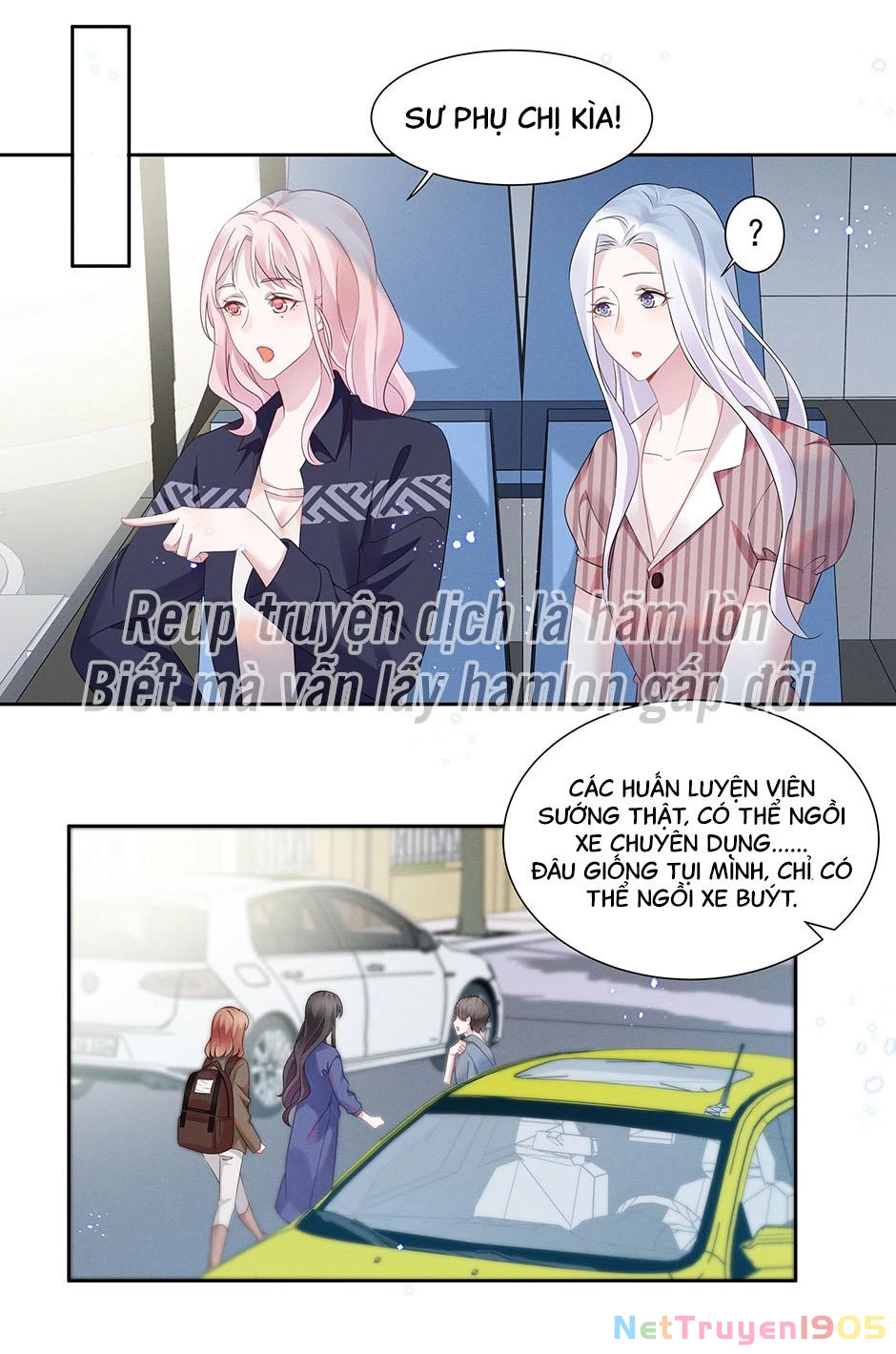 Nữ Thần Ghen Tuông Nhất Vũ Trụ Chapter 14 - 19
