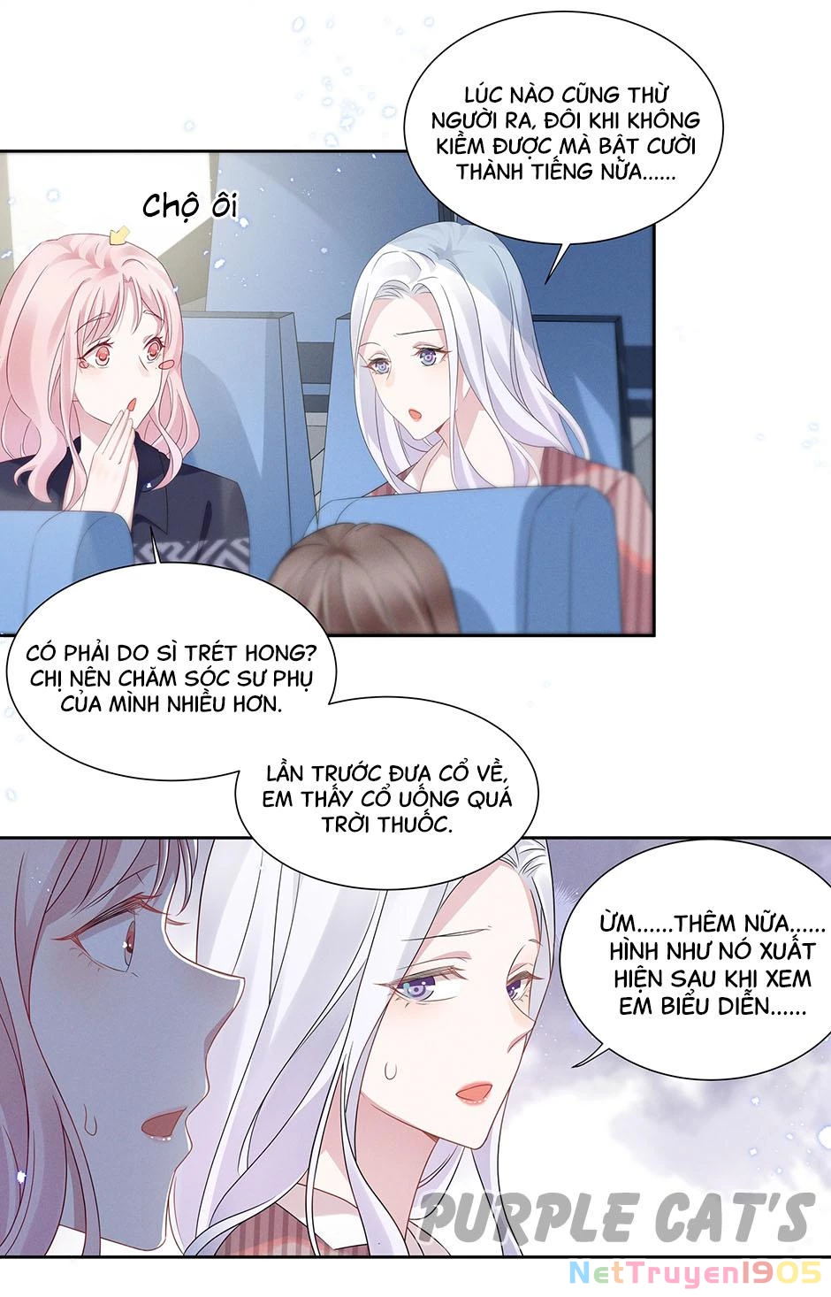 Nữ Thần Ghen Tuông Nhất Vũ Trụ Chapter 14 - 21