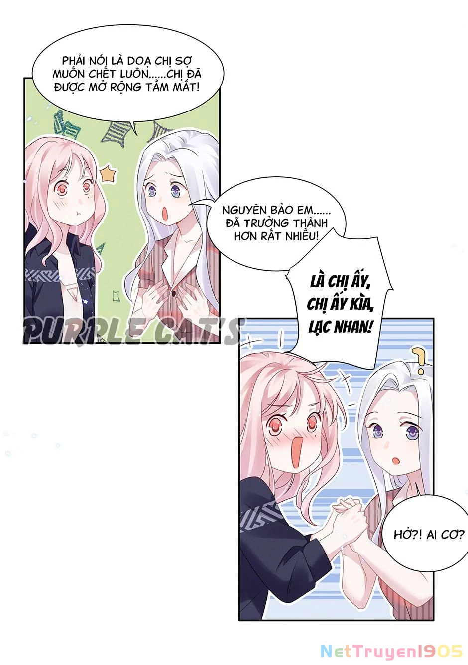 Nữ Thần Ghen Tuông Nhất Vũ Trụ Chapter 14 - 23