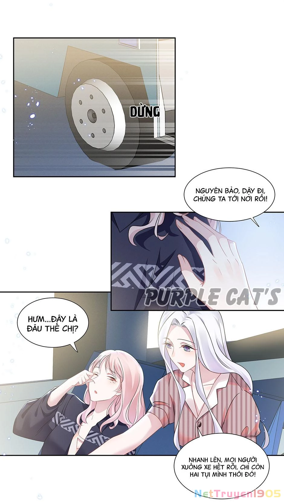 Nữ Thần Ghen Tuông Nhất Vũ Trụ Chapter 14 - 27