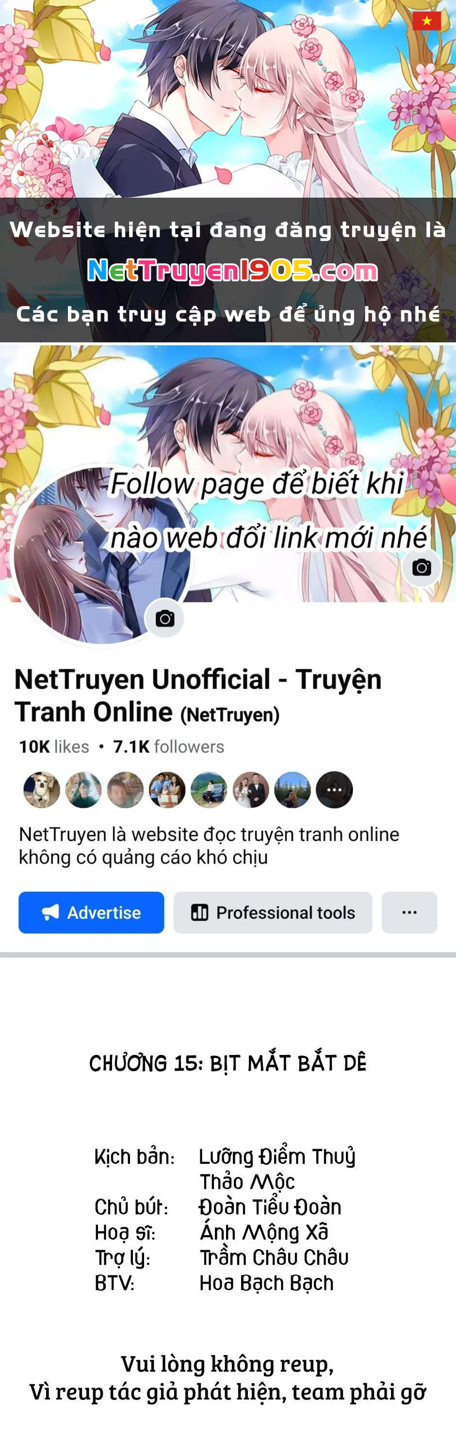 Nữ Thần Ghen Tuông Nhất Vũ Trụ Chapter 15 - 1