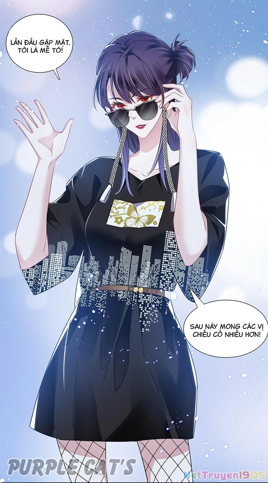 Nữ Thần Ghen Tuông Nhất Vũ Trụ Chapter 15 - 9