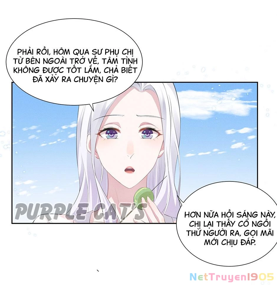 Nữ Thần Ghen Tuông Nhất Vũ Trụ Chapter 17 - 21