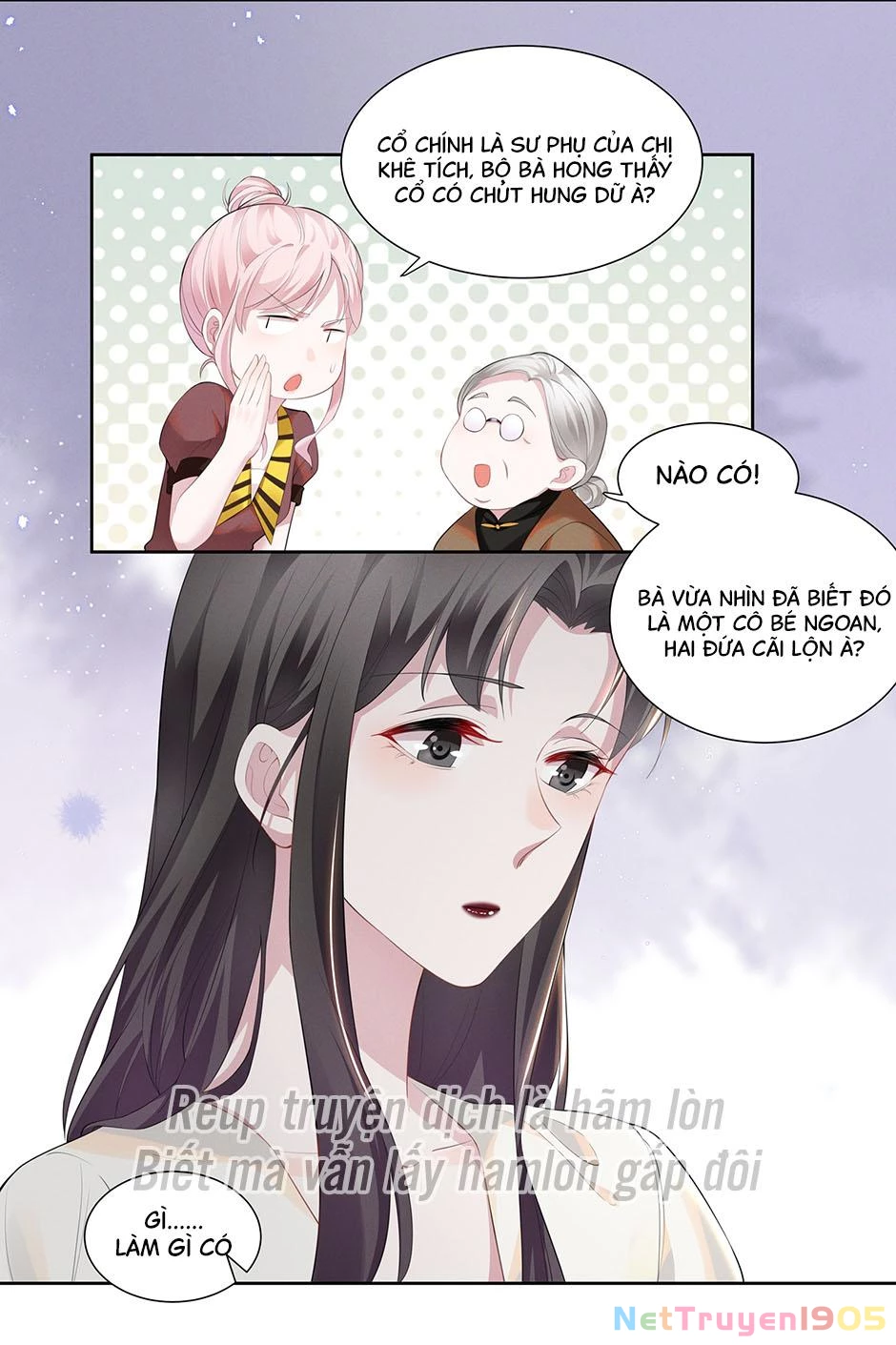 Nữ Thần Ghen Tuông Nhất Vũ Trụ Chapter 17 - 25