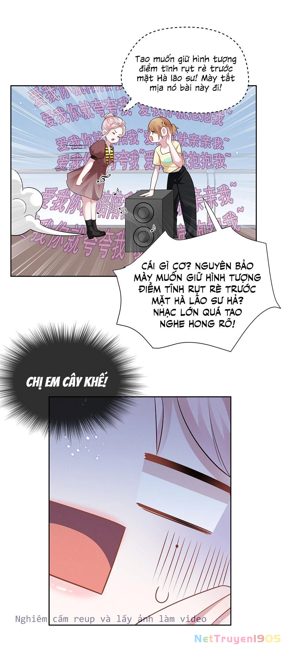Nữ Thần Ghen Tuông Nhất Vũ Trụ Chapter 20 - 25
