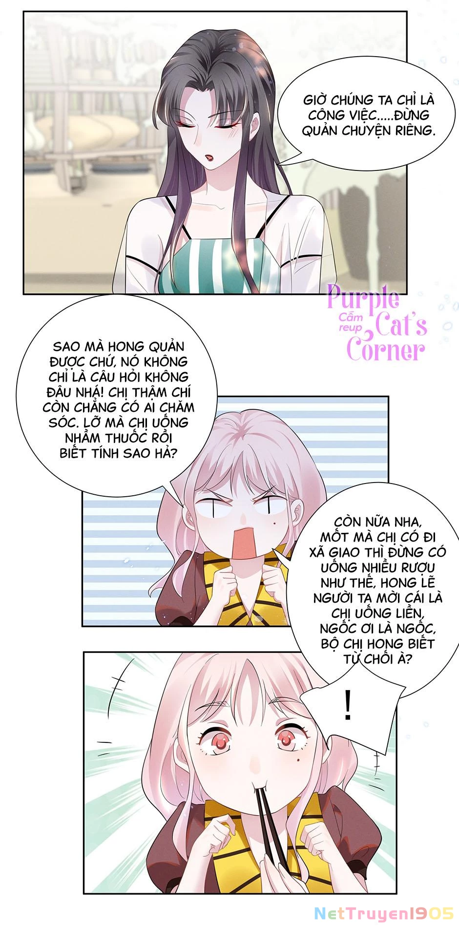 Nữ Thần Ghen Tuông Nhất Vũ Trụ Chapter 23 - 5