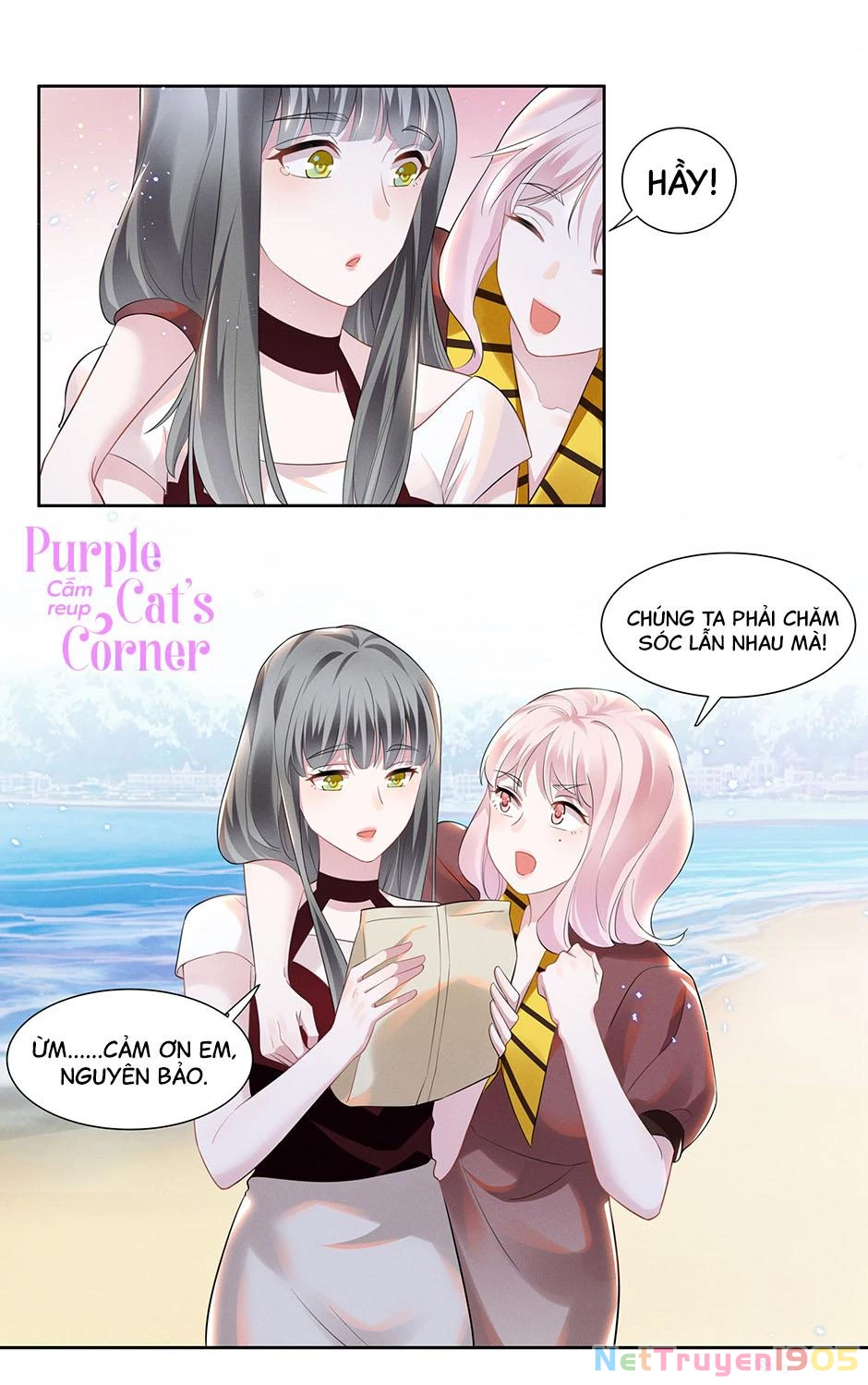 Nữ Thần Ghen Tuông Nhất Vũ Trụ Chapter 23 - 11