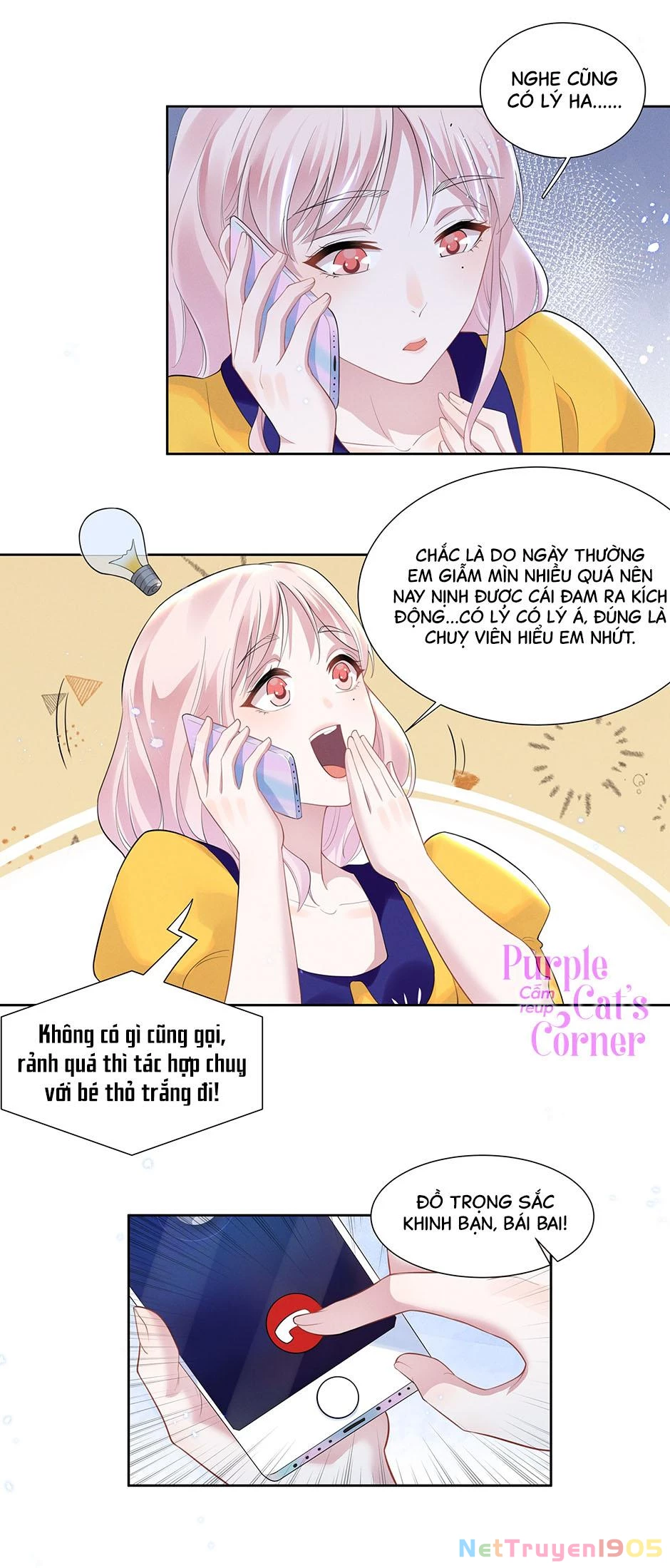 Nữ Thần Ghen Tuông Nhất Vũ Trụ Chapter 25 - 14