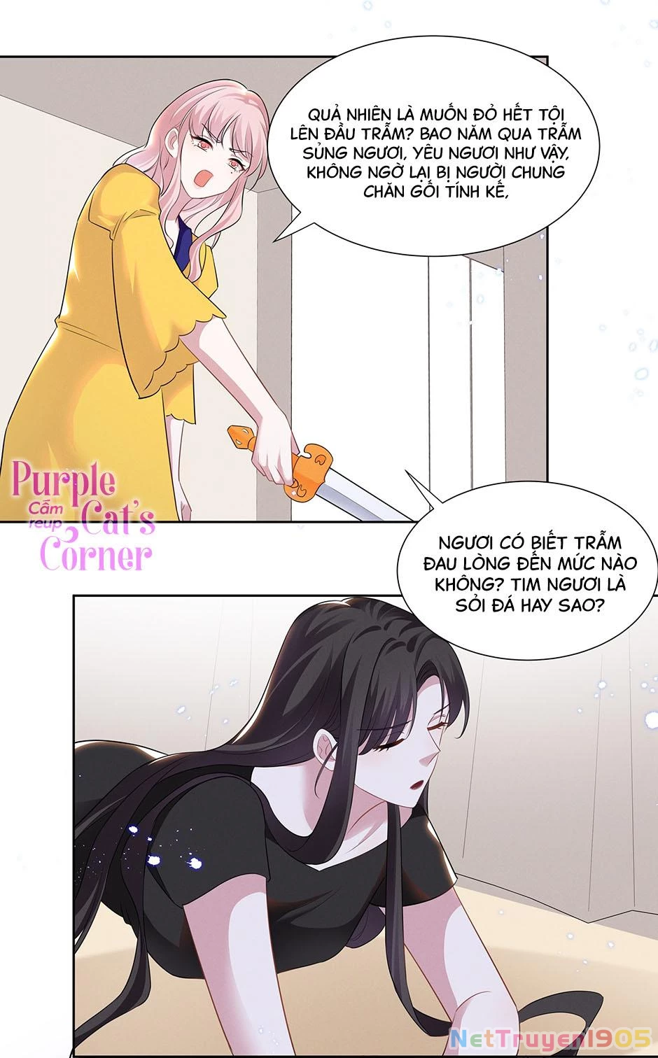 Nữ Thần Ghen Tuông Nhất Vũ Trụ Chapter 26 - 15