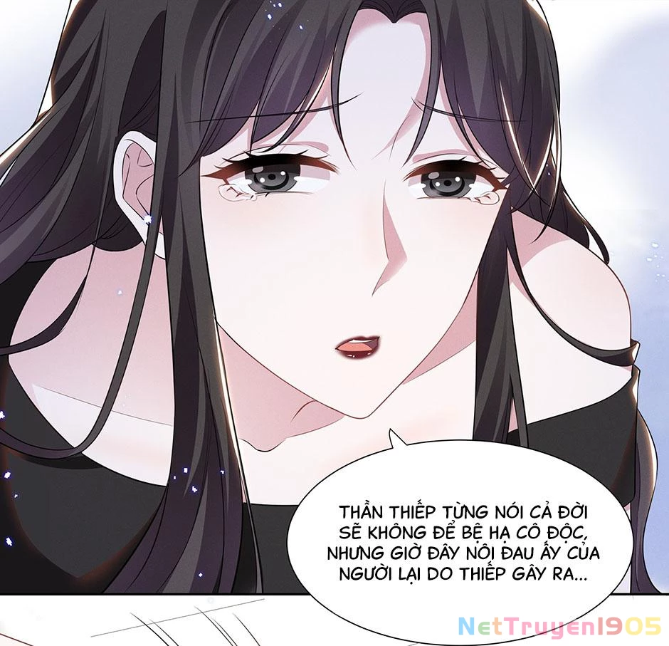 Nữ Thần Ghen Tuông Nhất Vũ Trụ Chapter 26 - 16